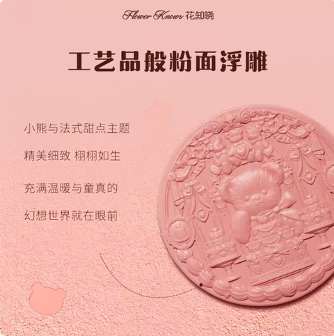 Screenshot 2026-03-24 at 9.37.21 AM