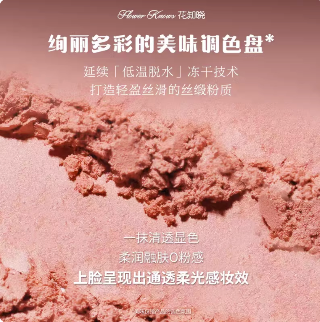 Screenshot 2026-03-24 at 9.37.23 AM