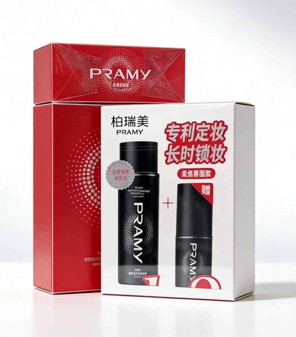 WhatsApp Image 2026-03-24 at 10.41.27