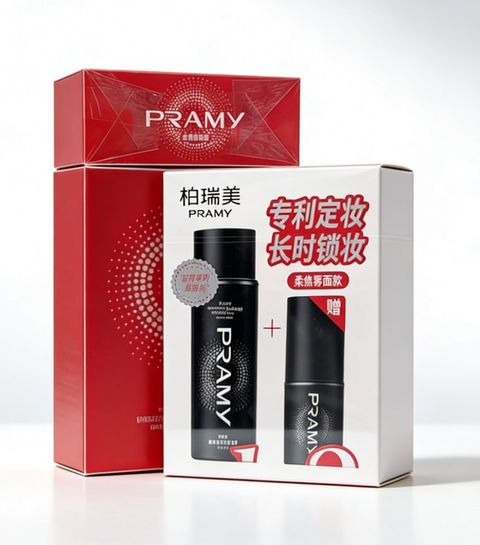 WhatsApp Image 2026-03-24 at 10.41.27