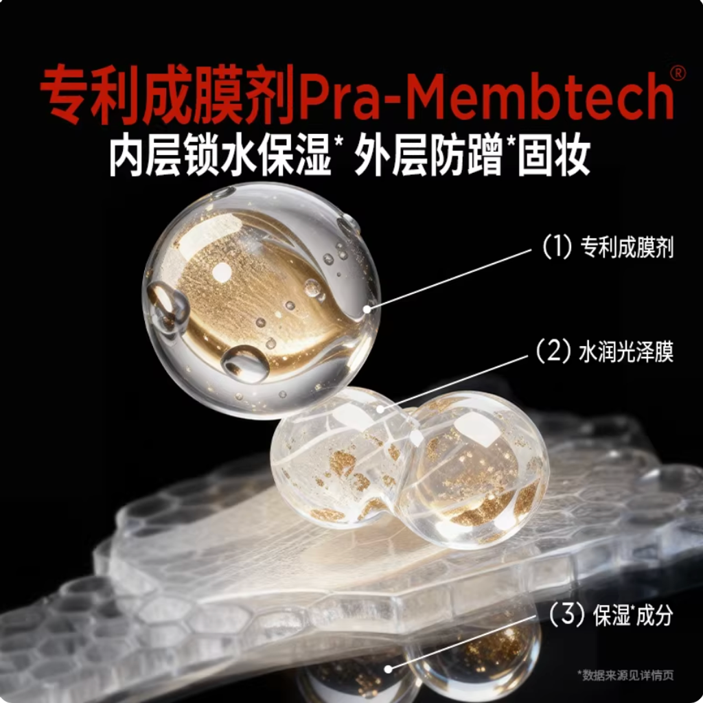 Screenshot 2026-03-24 at 10.50.38 AM