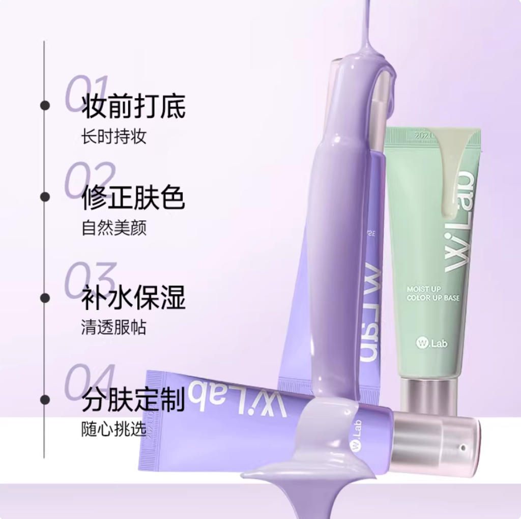 Screenshot 2026-03-24 at 11.10.43 AM