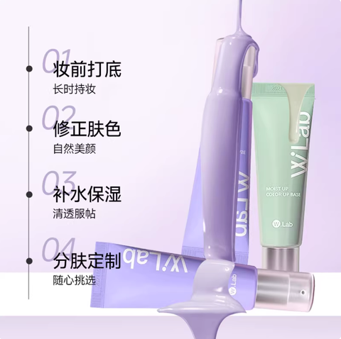 Screenshot 2026-03-24 at 11.10.43 AM