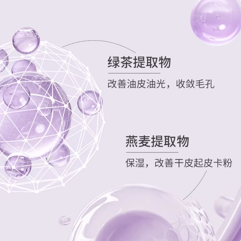 Screenshot 2026-03-24 at 11.10.48 AM