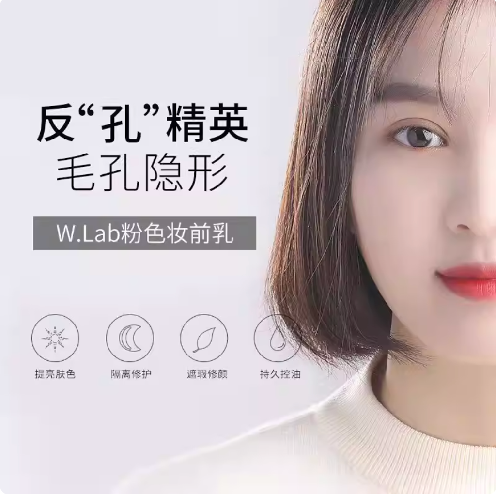 Screenshot 2026-03-24 at 11.09.54 AM