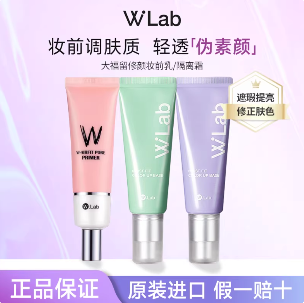 Screenshot 2026-03-24 at 11.10.39 AM