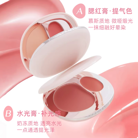 Screenshot 2026-04-03 at 12.02.09 PM