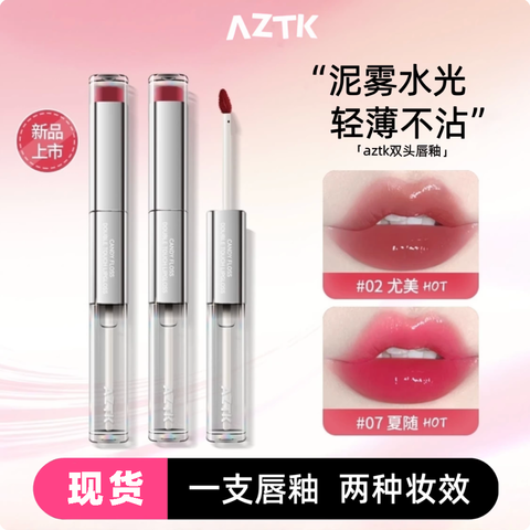 Screenshot 2026-04-03 at 12.08.31 PM