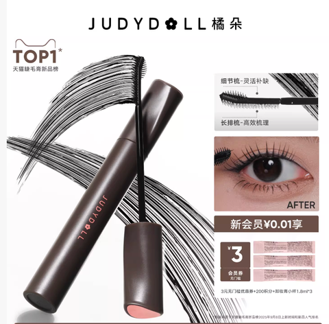 Screenshot 2026-04-06 at 5.51.59 PM