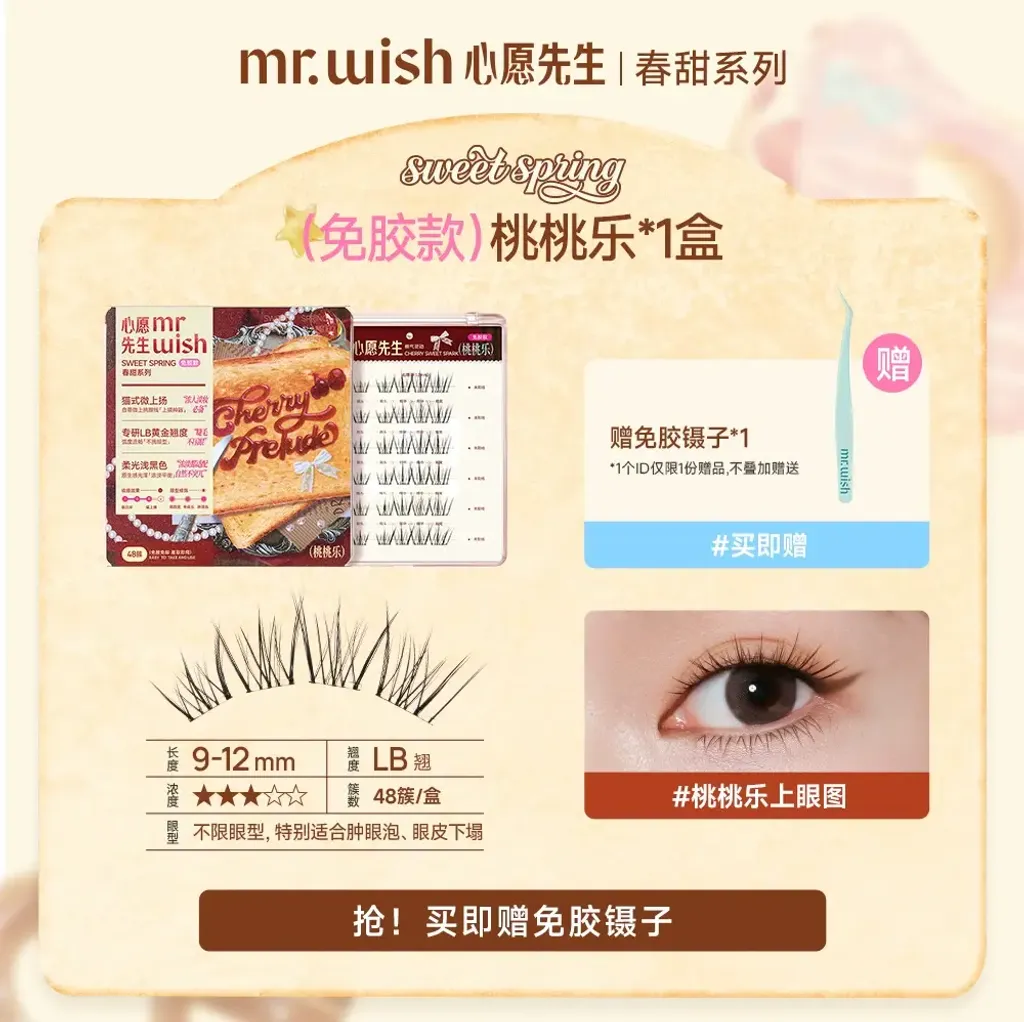 O1CN01cerhkn1Us1oTn8cwL_!!2206370162572.jpg_