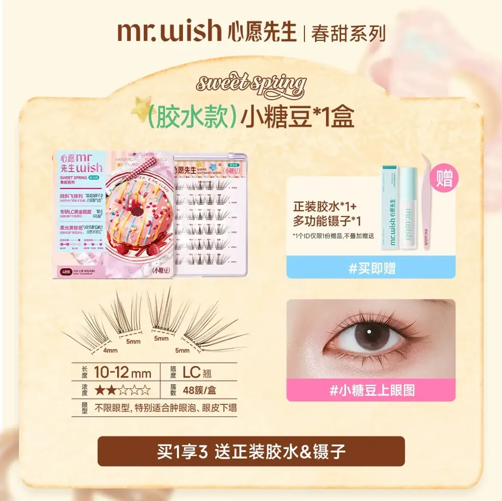 O1CN01muooDV1Us1oTUh8R0_!!2206370162572.jpg_