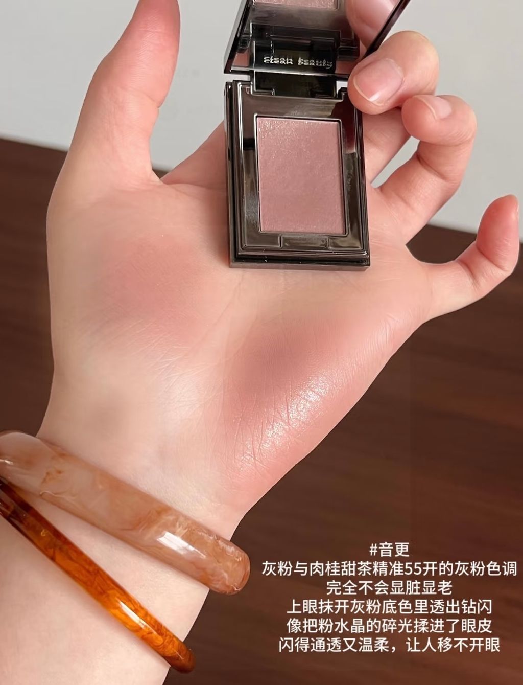image_E895EC2C-EA74-4FF6-9CE0-AC539932CBBE_1780568118