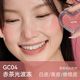 GC04