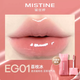 EG01