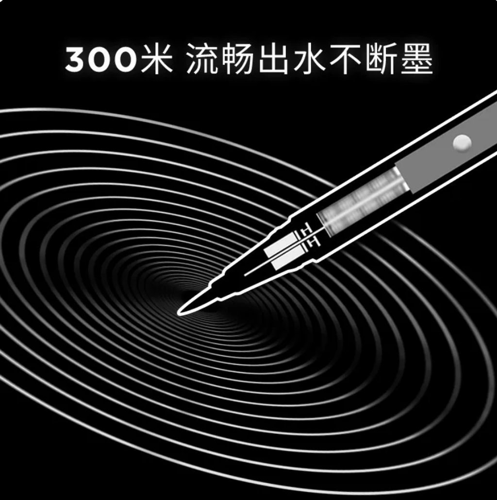 Screenshot 2026-08-03 at 10.16.32 AM