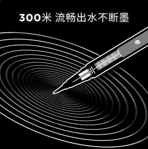 Screenshot 2026-08-03 at 10.16.32 AM
