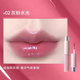 02 灰粉水光