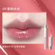 01 蜜桃水光