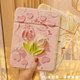插画郁金香
