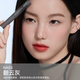 NA03翻云灰