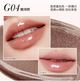 G04银河烬