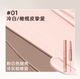01冷白皮