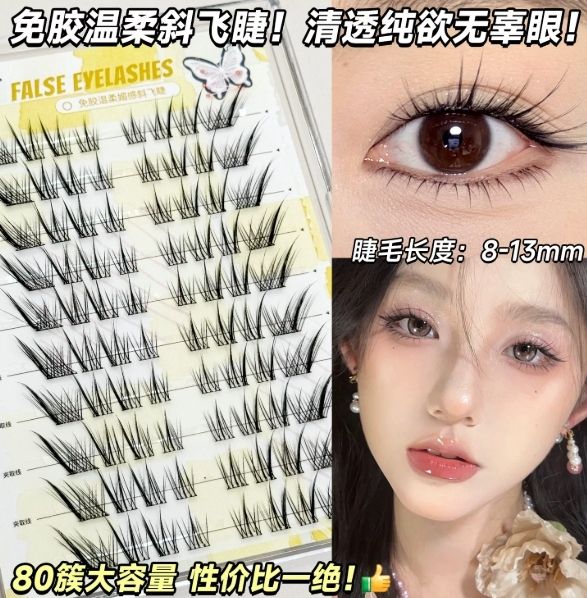 屏幕截图_18-10-2026_17131_item.taobao.com