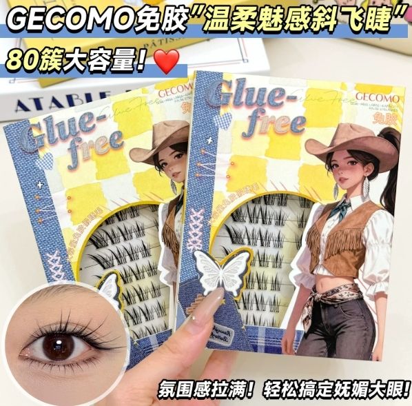 屏幕截图_18-10-2026_171319_item.taobao.com