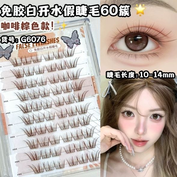 屏幕截图_18-10-2026_171644_item.taobao.com
