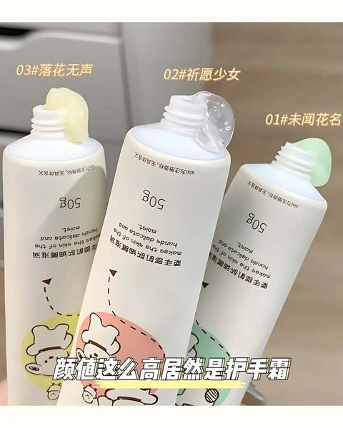 488893989_651534621136344_3611712717333462873_n