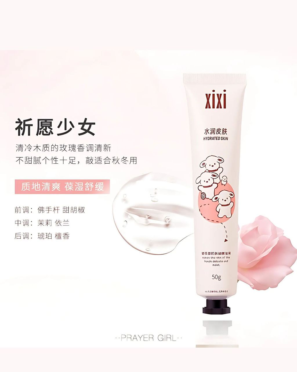 488857014_651534557803017_8861507740010278357_n