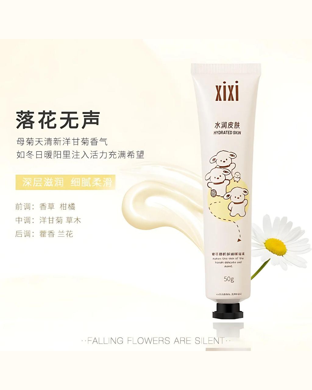 489049889_651534634469676_425339047718376976_n