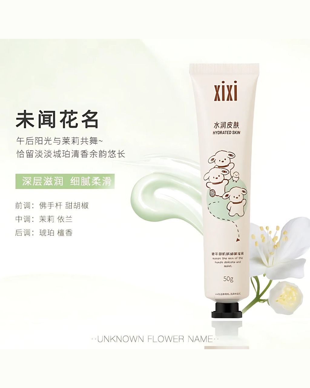 488869456_651534591136347_1196142000228661299_n