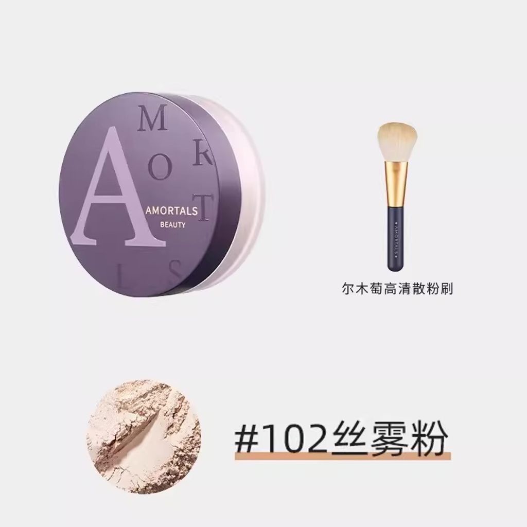 2e805713-0641-45fe-b187-cab03bb3f494_O1CN01r6uahk1kyvRoxXmrU_!!2200580634753.original