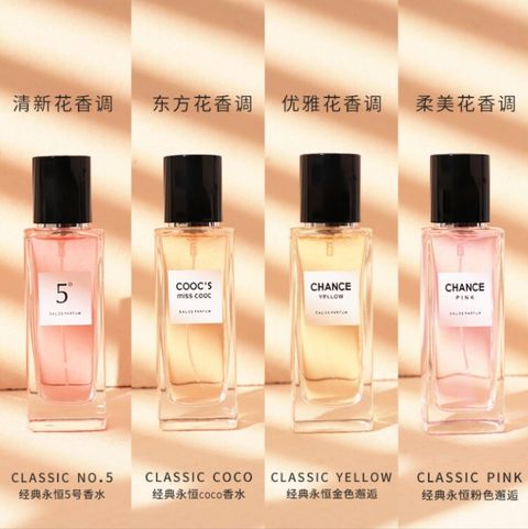 e9a6dfe2-6fdd-4a5a-a2ba-9e9b01c622c5_O1CN01FJF3EB1usBaIKFkWo_!!2875396092-0-cib.original