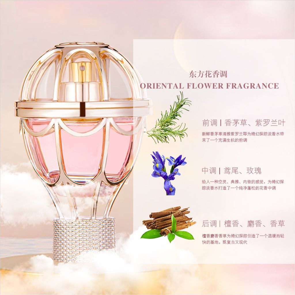 rc-upload-1677487421595-135_O1CN01nRza0U2FMgJuPchUl_!!3472488866-0-cib.original