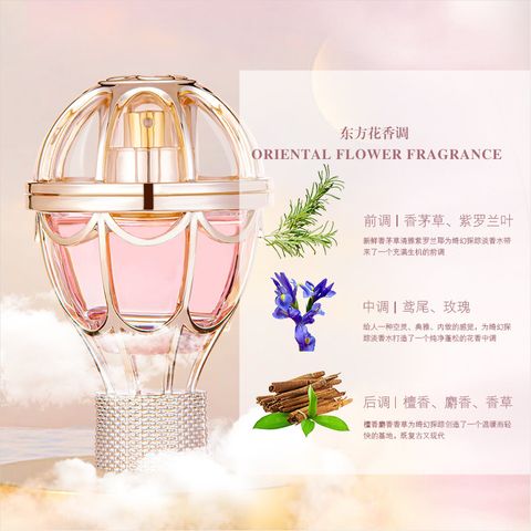 rc-upload-1677487421595-135_O1CN01nRza0U2FMgJuPchUl_!!3472488866-0-cib.original