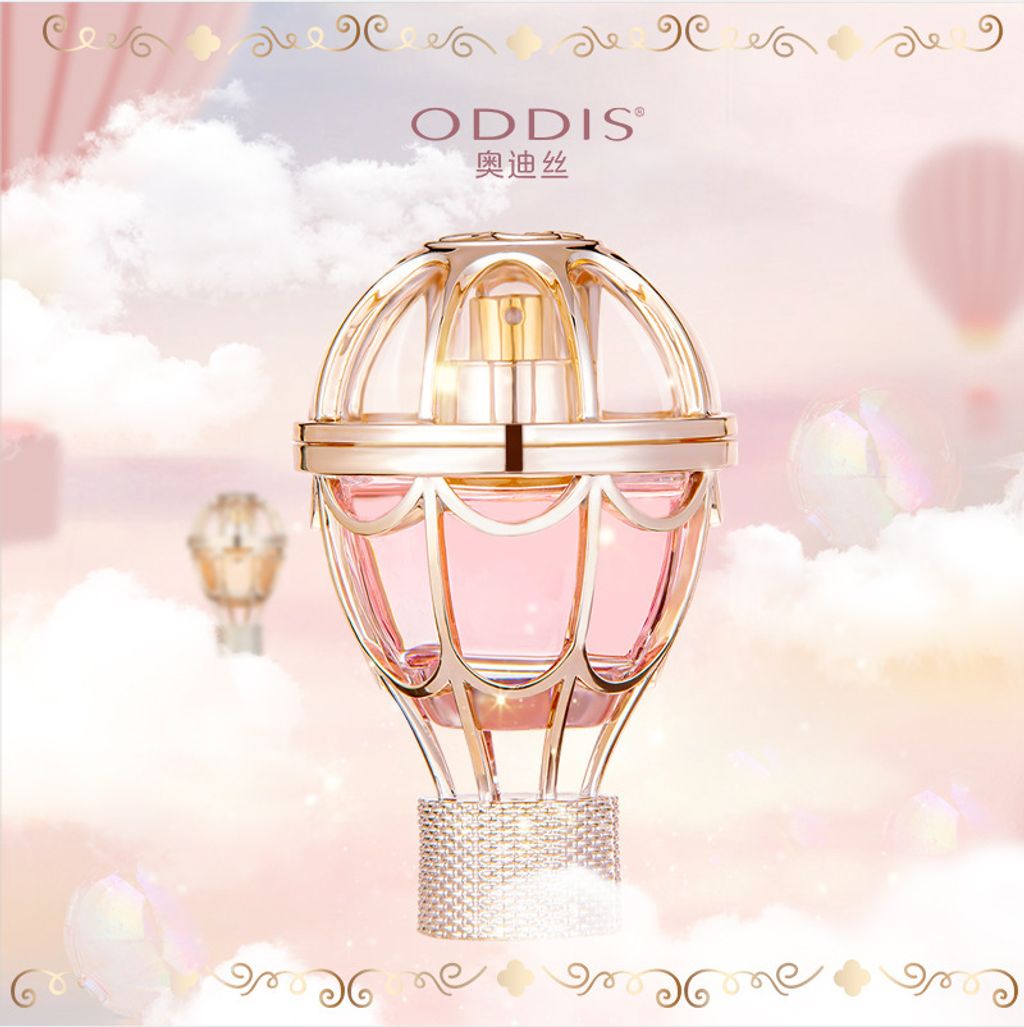 rc-upload-1677487421595-131_O1CN01kB5J262FMgJwVeD5i_!!3472488866-0-cib.original