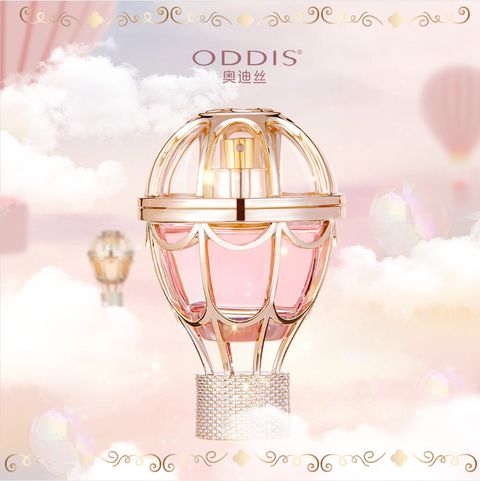 rc-upload-1677487421595-131_O1CN01kB5J262FMgJwVeD5i_!!3472488866-0-cib.original