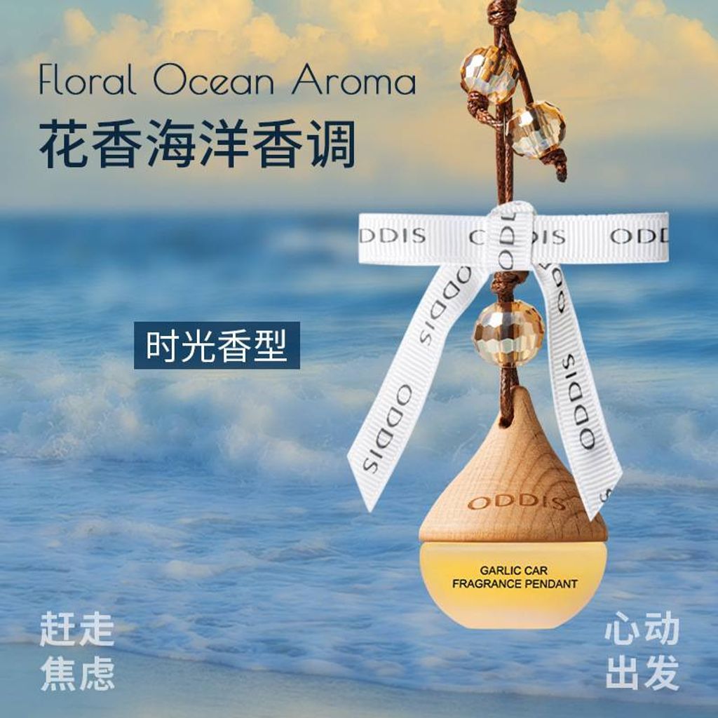 2481c818-fa65-4679-8688-c556bcff55ee_1.original