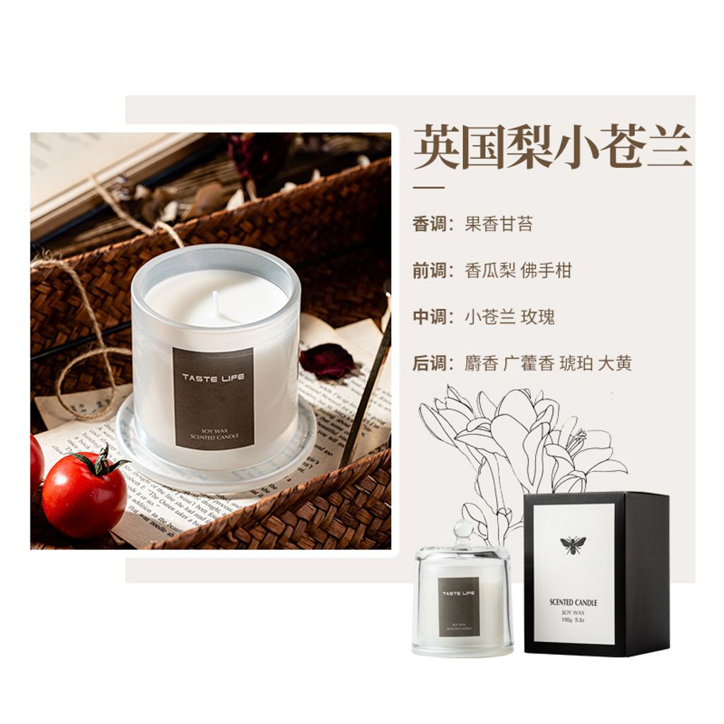 rc-upload-1677248422201-30_O1CN01MTnKju1zTyduZ6LgZ_!!3857586716-0-cib.original