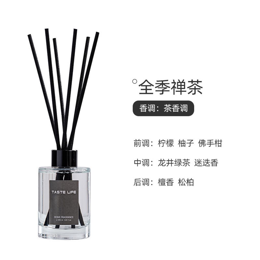 ab1c9c0a-9258-4e38-83db-0695c9a694a8_O1CN01CenCUQ1zTyqLgOaU8_!!3857586716-0-cib.original