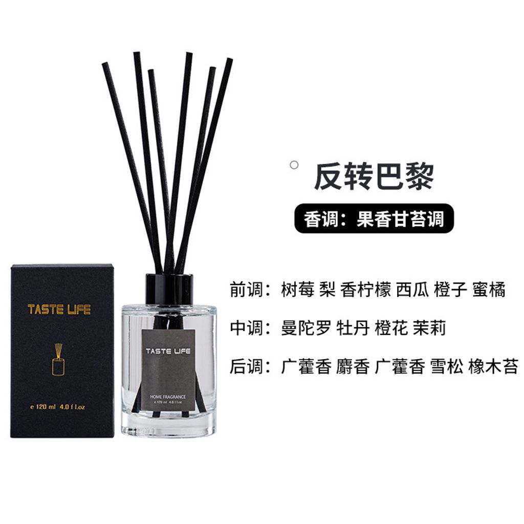 4c9062f5-e9ff-476e-8c2f-1440ca046303_反.original