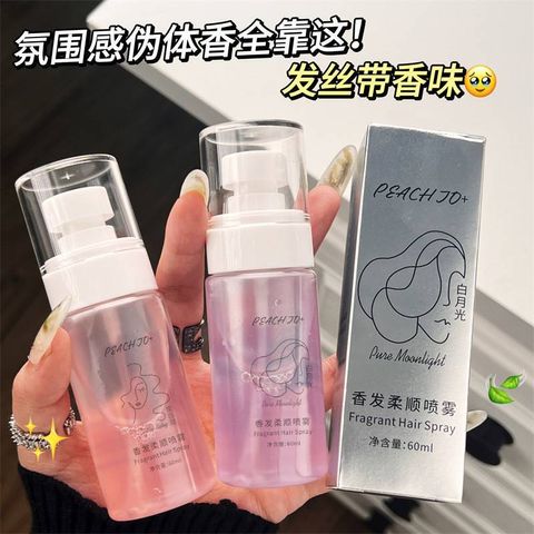 dfc04738-70a8-4ea5-b5d9-18a2af39abe0_O1CN01MYHUWV1ZR4P80jSwQ_!!2201208423190-0-cib.original