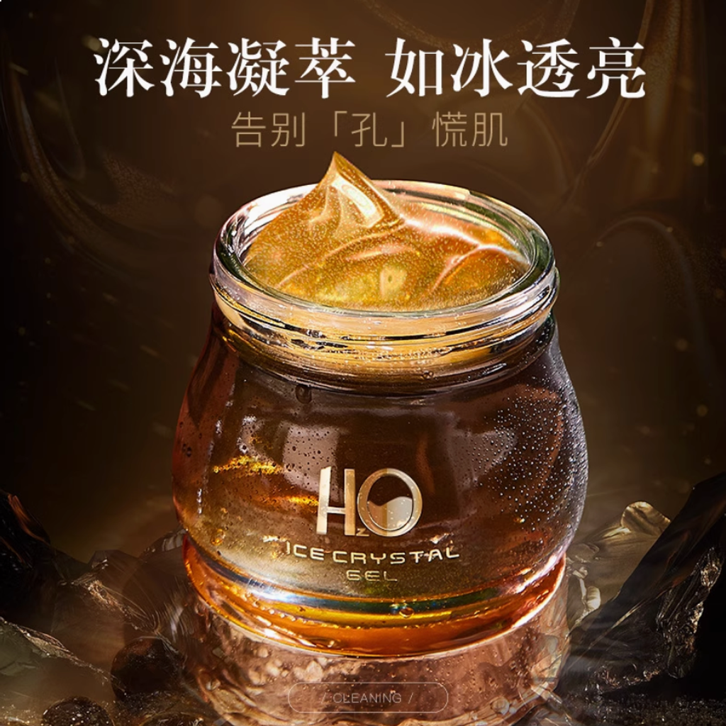 Screenshot 2025-07-21 at 4.44.39 PM