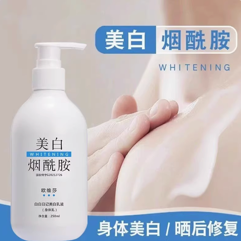 Screenshot 2025-07-21 at 5.27.42 PM