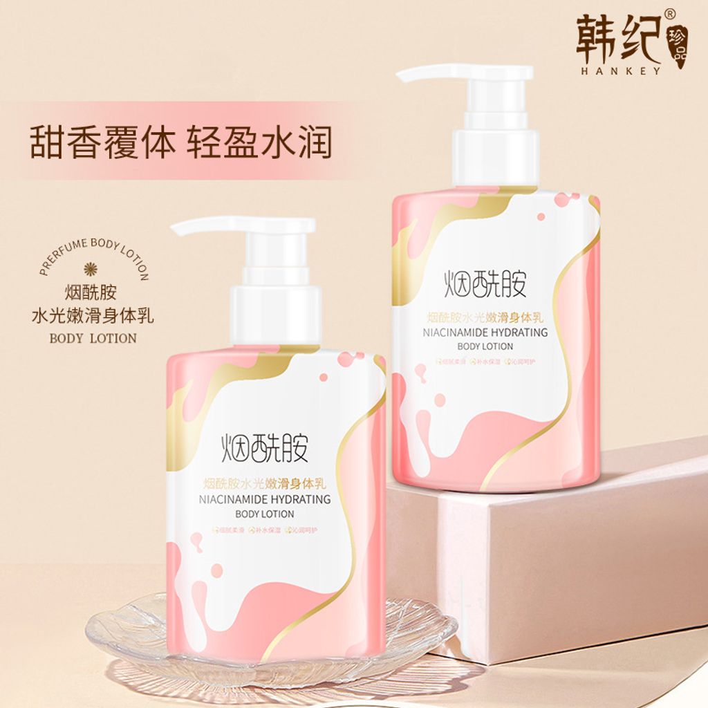 7837cc1d-7c46-4b57-90a9-177aefc8ee47_O1CN01SJJa7Q1KaU8sERoxo_!!2684511180-0-cib.original