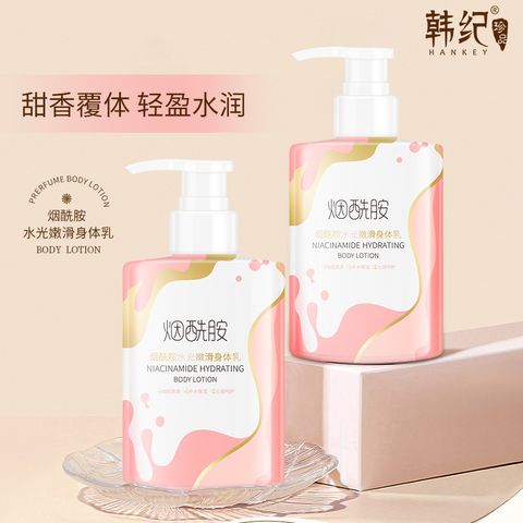 7837cc1d-7c46-4b57-90a9-177aefc8ee47_O1CN01SJJa7Q1KaU8sERoxo_!!2684511180-0-cib.original