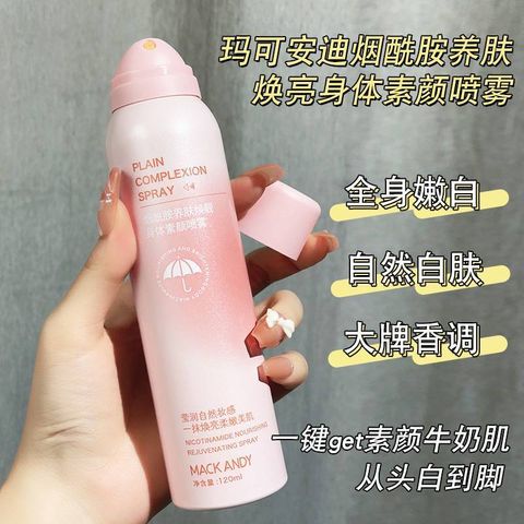 2a8b2ca5-55e6-41c1-b46b-855789b3942e_O1CN01RdFREW1UKaha9PY8j_!!989962499-0-cib.original