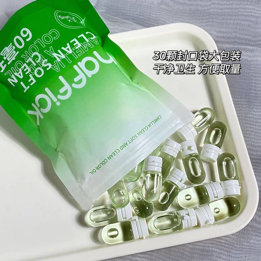 256ac117-4eae-40a3-95ff-c7d8feb17aca_O1CN01ahBSdt2DqKog5jHBo_!!2206388948660-0-cib.original